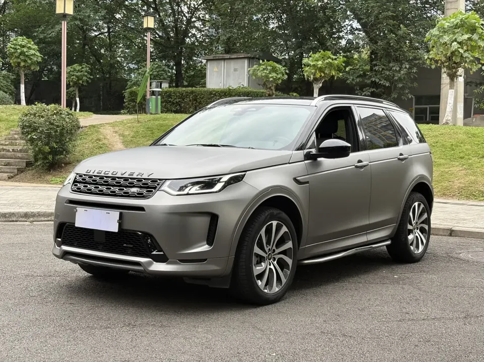 Land Rover Discover Sports 2022