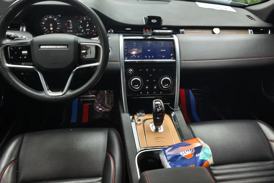 Land Rover Discover Sports 249PS R-Dynamic S Performance Edition 5-seater 2023 — миниатюра 4