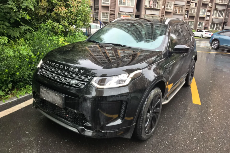 Land Rover Discover Sports 2023