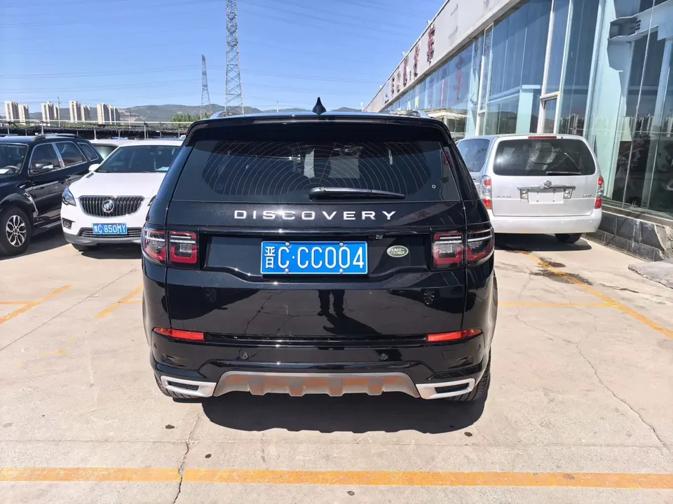 Land Rover Discover Sports Discover Sports 2023 249PS R-Dynamic S Performance Edition 5 Seaters 2023 — thumbnail 2