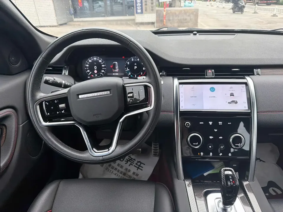 Land Rover Discover Sports Discover Sports 2023 249PS R-Dynamic S Performance Edition 5 Seaters 2023 — thumbnail 5