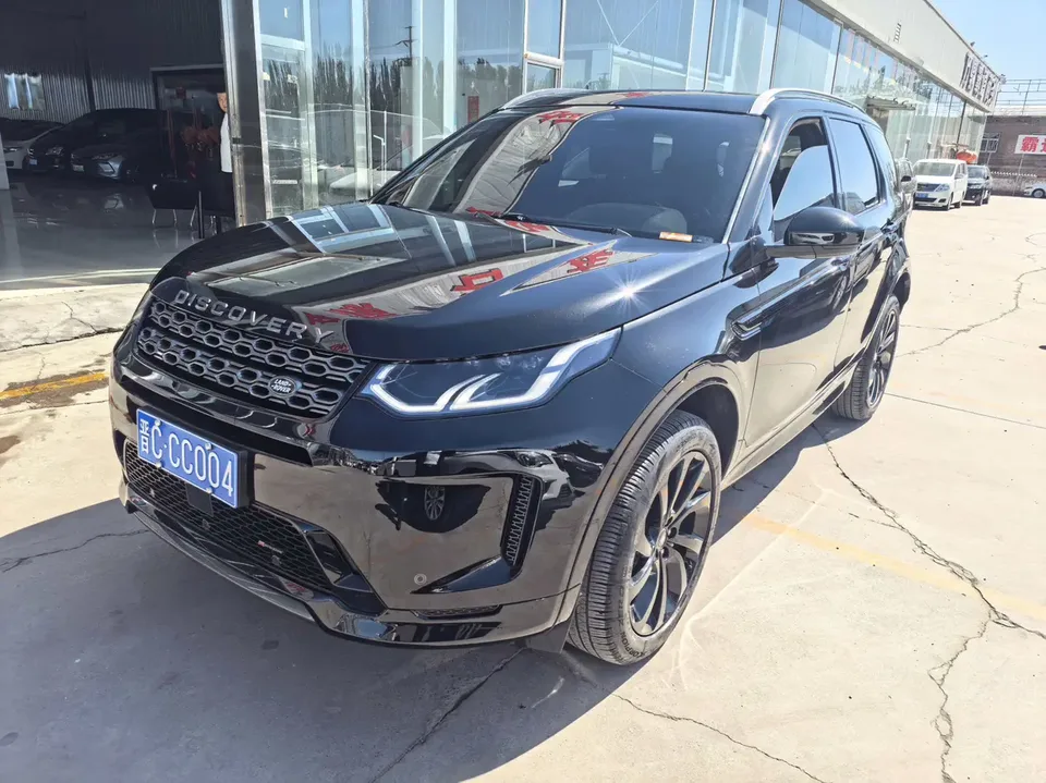 Land Rover Discover Sports Discover Sports 2023 249PS R-Dynamic S Performance Edition 5 Seaters 2023 — photo 1, buy with delivery to Moscow