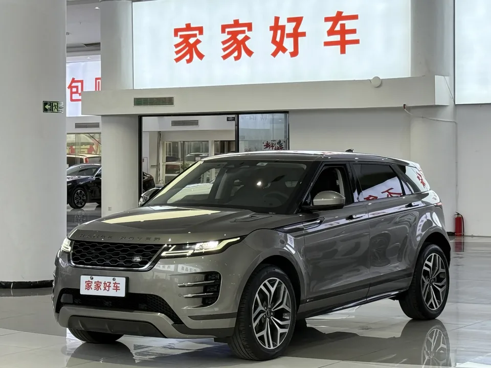 Land Rover Range Rover Evoque 2022