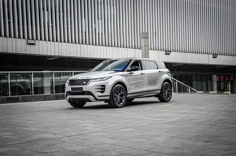 Land Rover Range Rover Evoque 2024 buy in Moscow