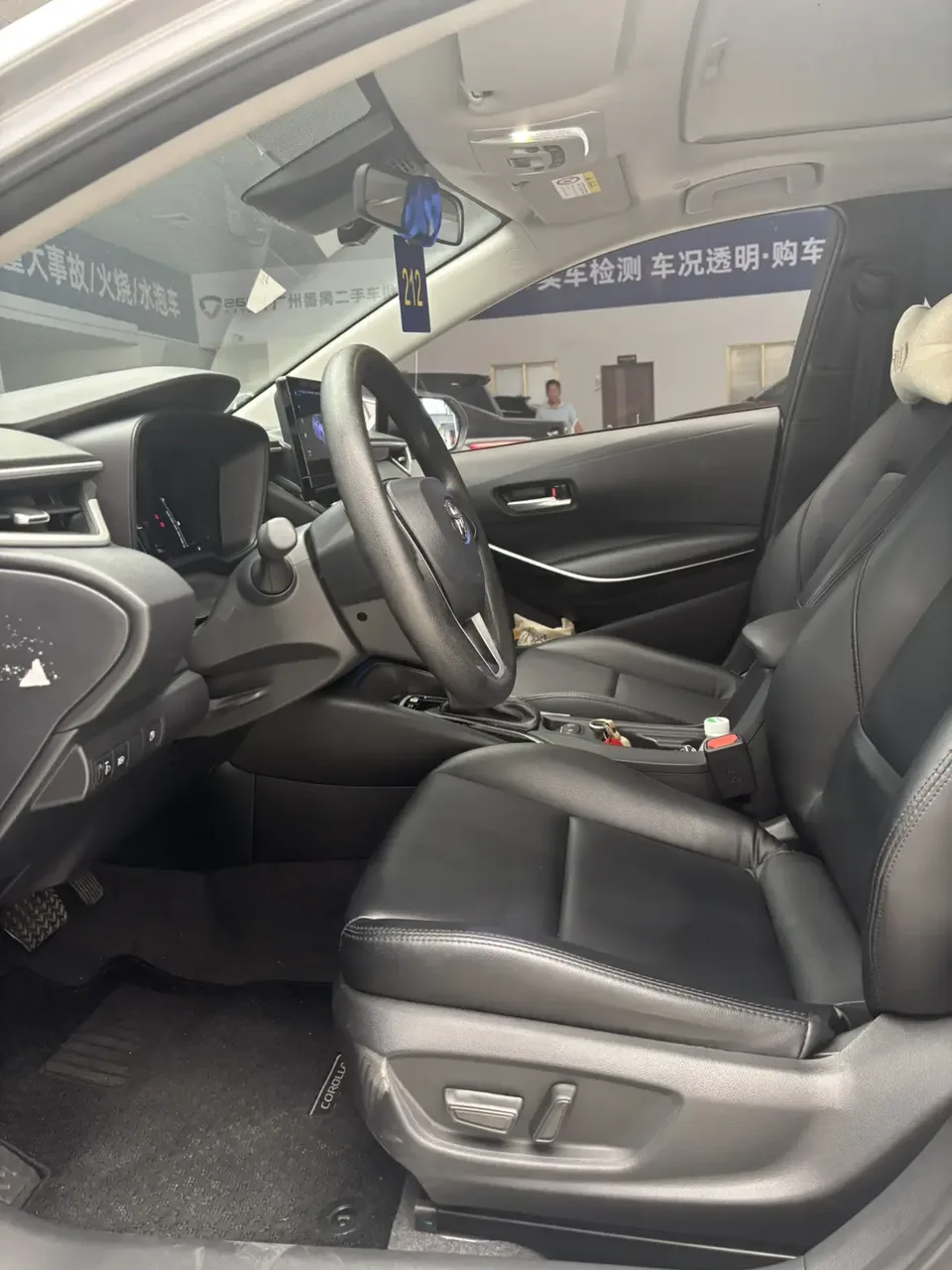 Toyota Corolla Corolla 2023 Intelligent Electric Hybrid Dual Engine 1.8L E-CVT Elite Edition 2024 — thumbnail 5