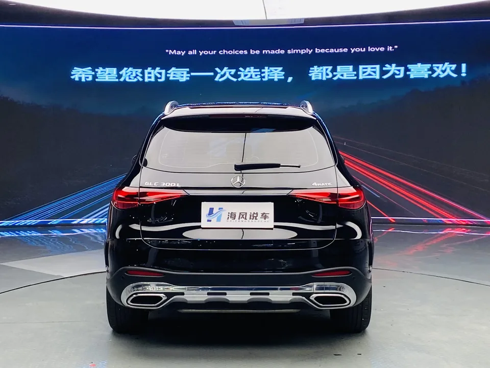 Mercedes-Benz GLC-Class GLC 2023 facelift GLC 300 L 4MATIC dynamic 5-seater 2023 — thumbnail 2