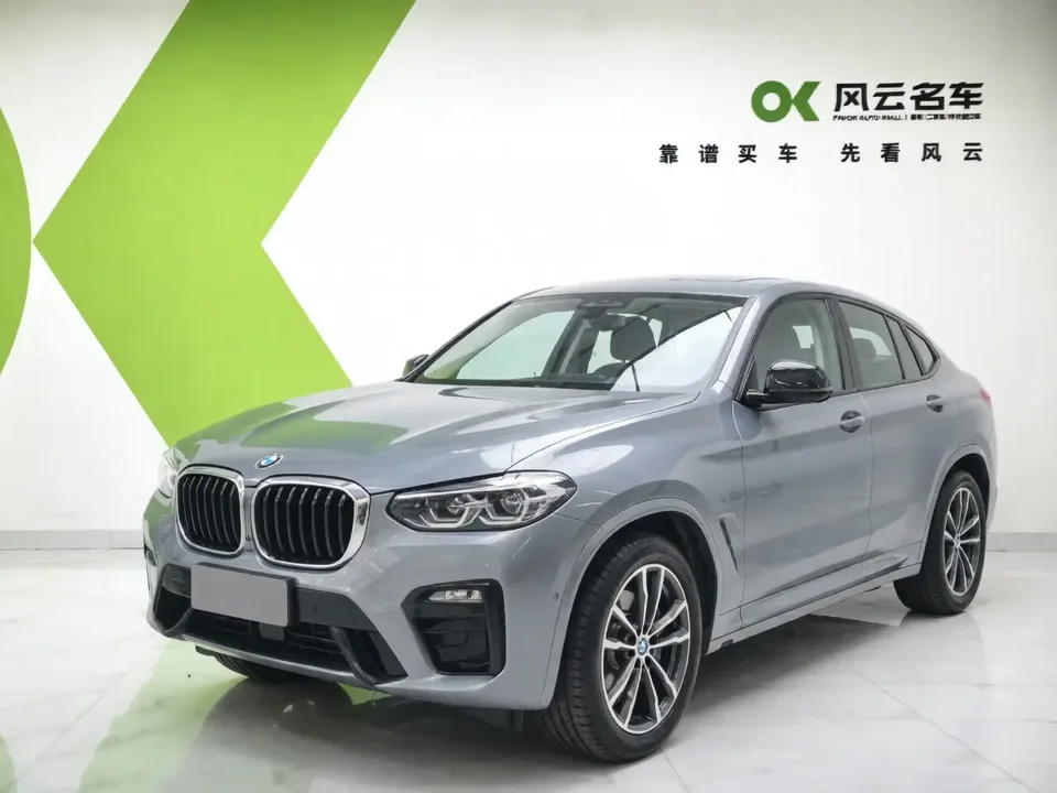 BMW X2 2024