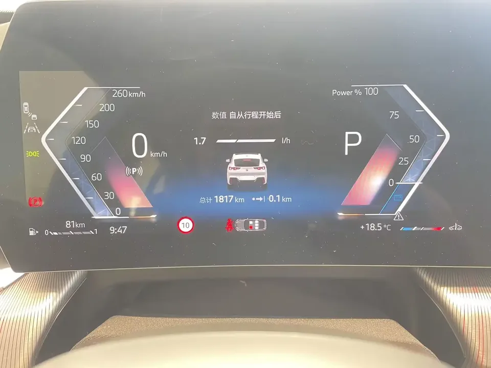 BMW X2 BMW X2 (imported) 2024 sDrive25i M Sport Package 2025 — thumbnail 5