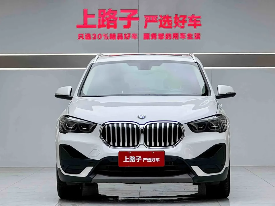 BMW X1 2023