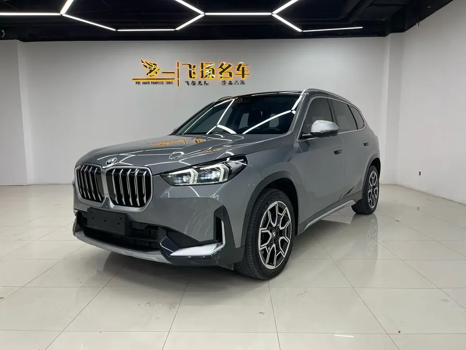 BMW X1 2024