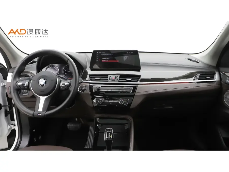 BMW X1 BMW X1 2022 xDrive25Li Exclusive Model 2022 — миниатюра 2