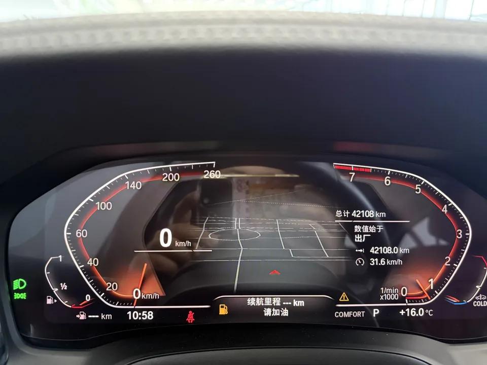 BMW 3 Series facelift 320Li M Sport package 2022 — миниатюра 4