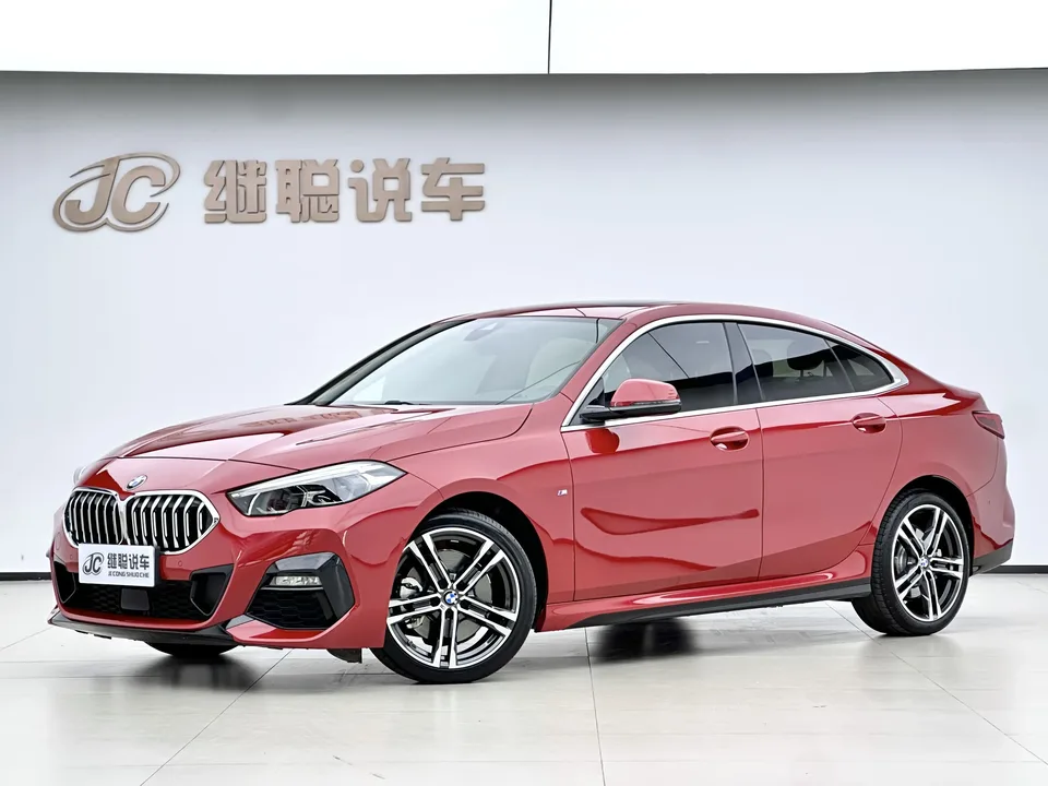 BMW 2 Series 2022