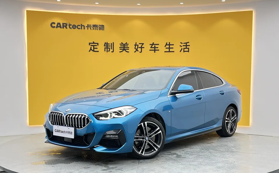 BMW 2 Series 2023