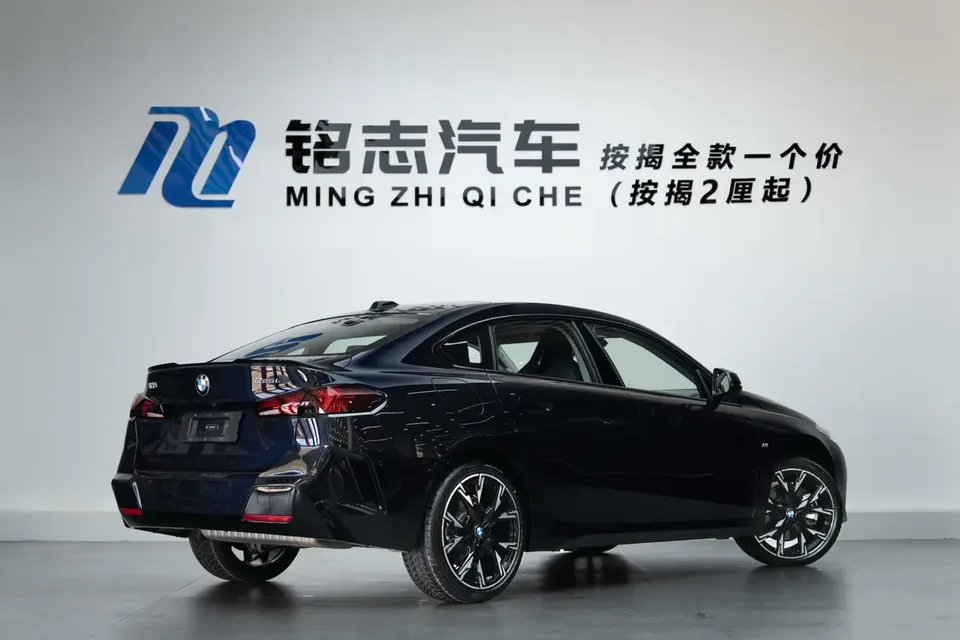 BMW 2 Series 2 Series 2026 BMW 2 Series 225L M Sport Shadow Edition 2025 — thumbnail 2