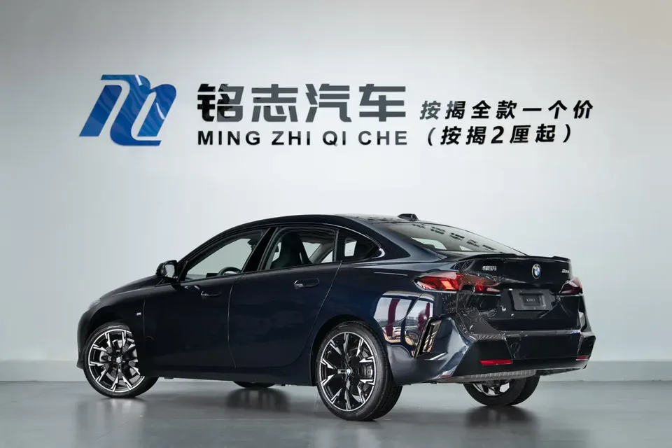 BMW 2 Series 2 Series 2026 BMW 2 Series 225L M Sport Shadow Edition 2025 — thumbnail 4