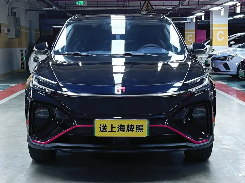 Rising Auto Feifan MARVEL R 2023