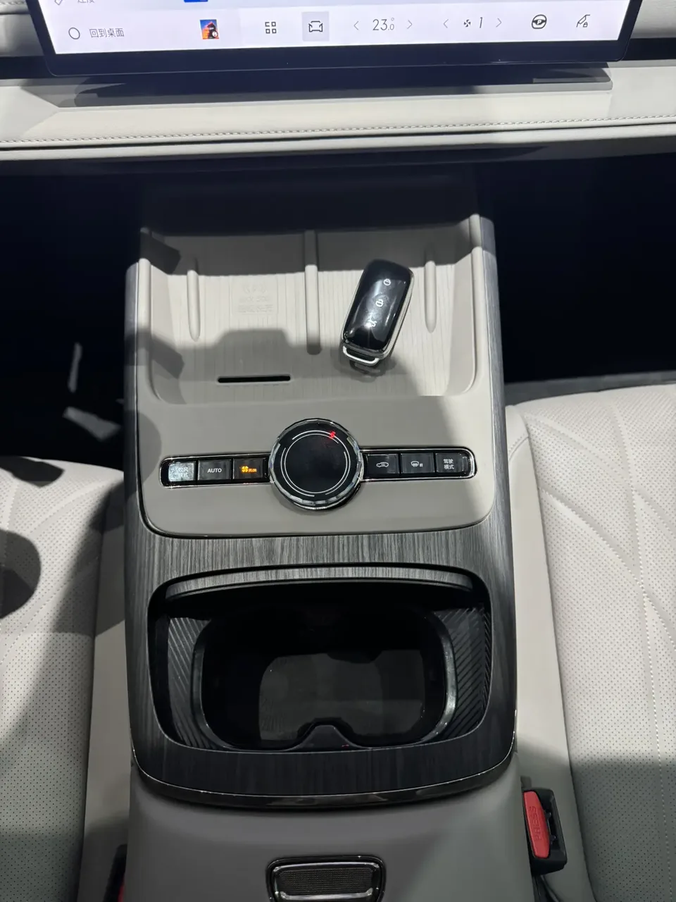 Geely Galaxy Star 8 PHEV 130km EM-i Premium Edition 2025 — миниатюра 4
