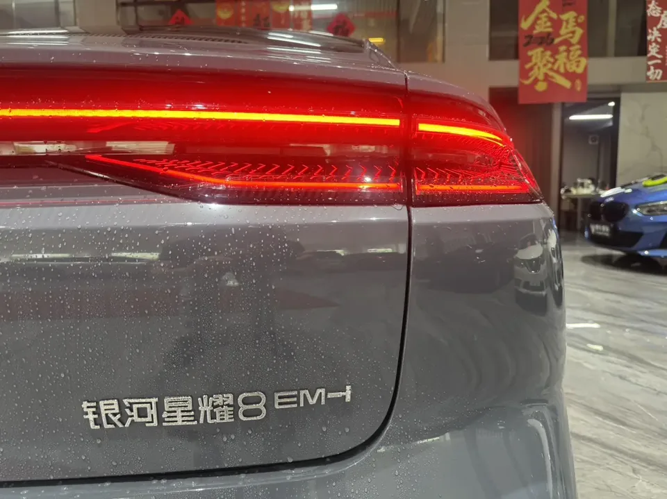 Geely Galaxy Star 8 PHEV 130km EM-i Premium Edition 2025 — миниатюра 4