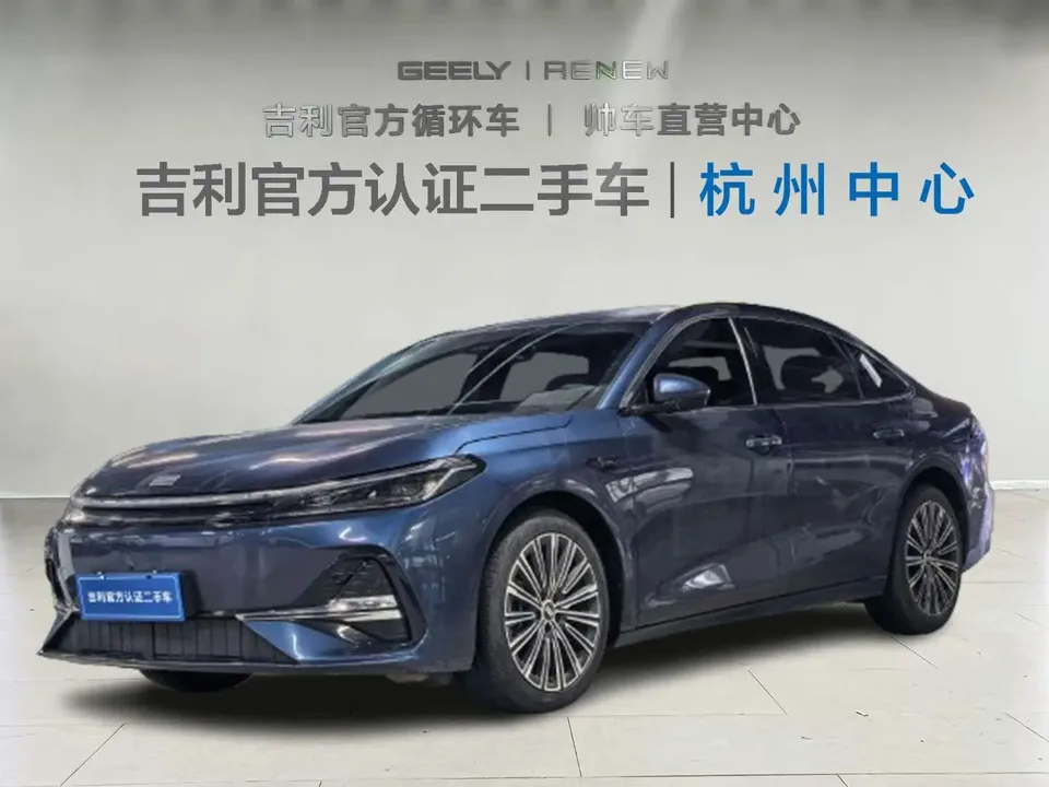 Geely Galaxy A7 EM 2025
