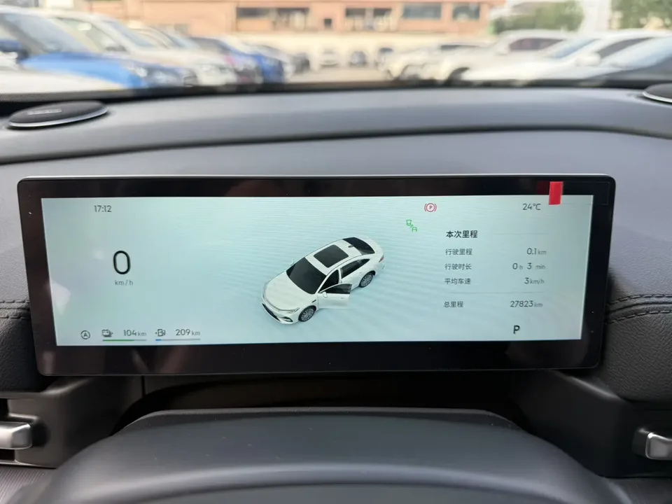 Geely Galaxy A7 EM Galaxy A7 EM 2025 150km Premium Edition 2026 — thumbnail 3