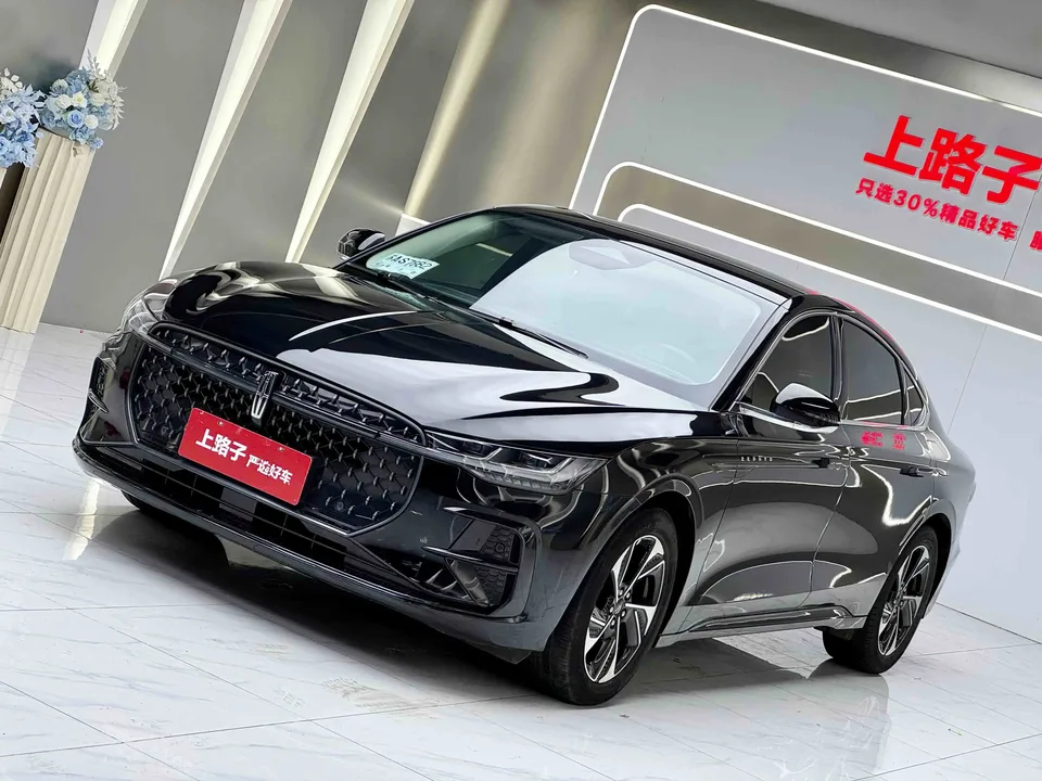 Lincoln Z 2023