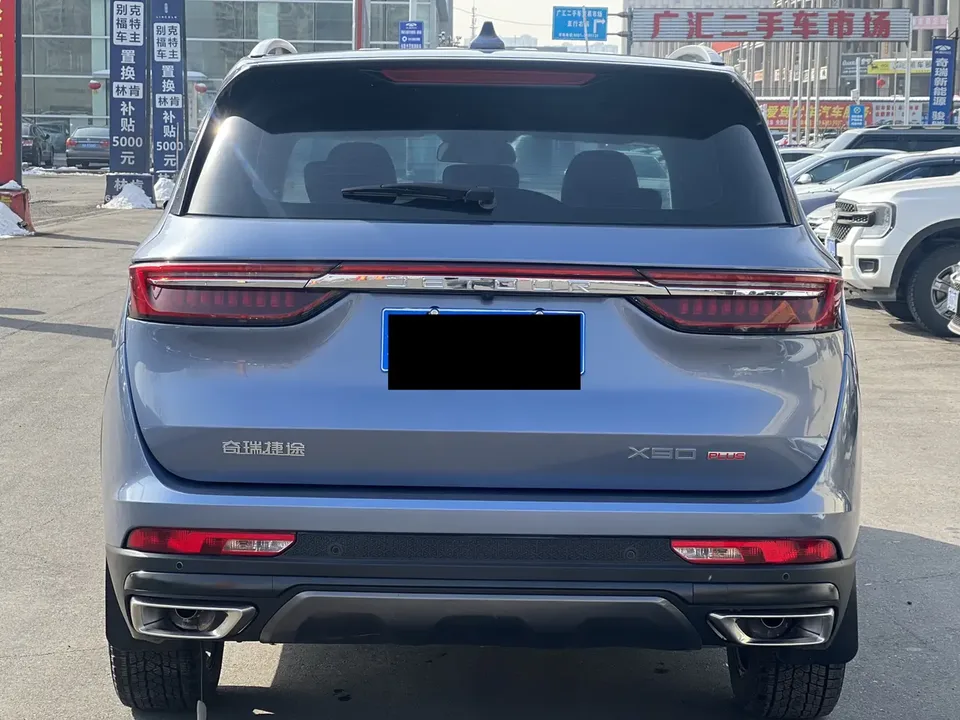 Jetour Jietu X90 PLUS Jietu X90 PLUS 2023 1.6TD DCT Villa 2023 — thumbnail 2