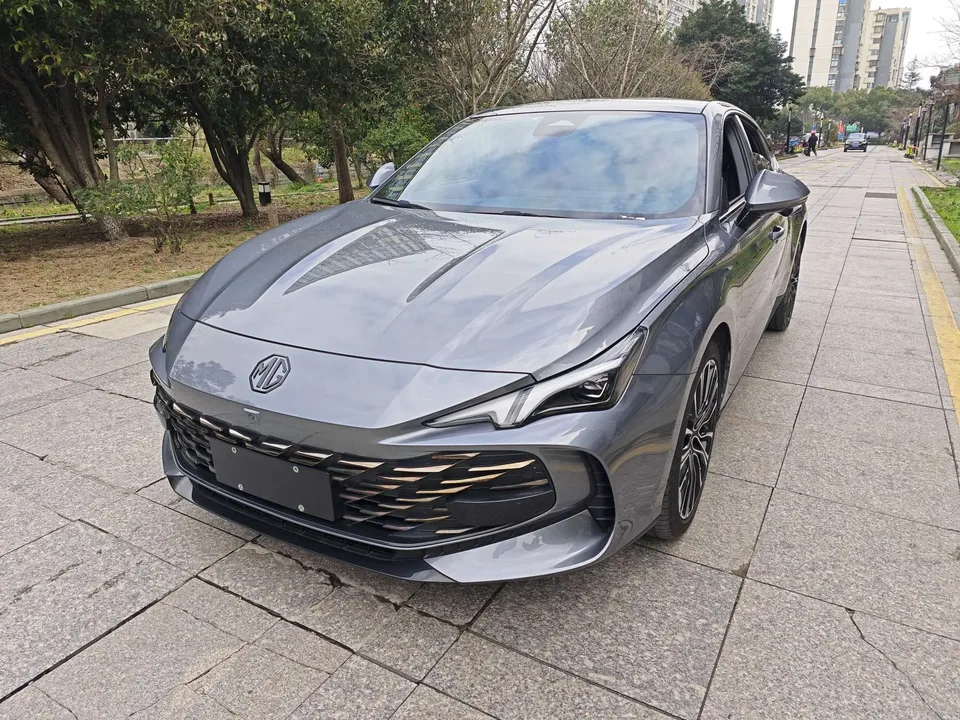 MG 7 2023