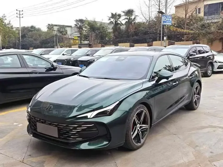 MG 7 2023