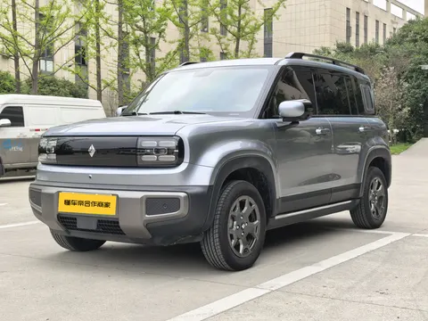 Baojun Yueya Plus 2025 buy in Moscow