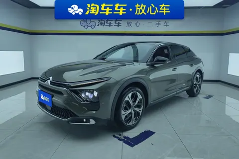 Citroen Versailles C5 X 2023 купить в Москве