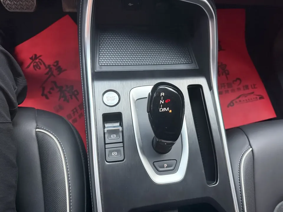 Haval H6 National Fashion Edition 1.5T Automatic Urban Edition 2023 — миниатюра 4