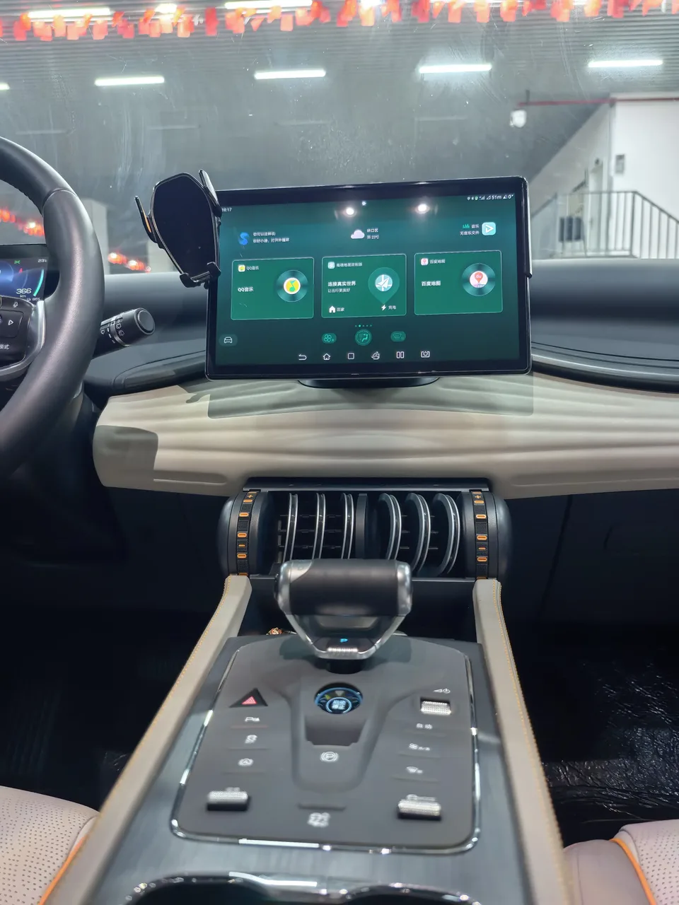 BYD Yuan Plus Honor Edition 430KM Leading Edition 2025 — миниатюра 4