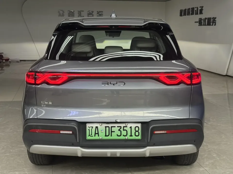 BYD Yuan Up Smart Driving Edition 401KM Vitality Edition 2025 — миниатюра 2