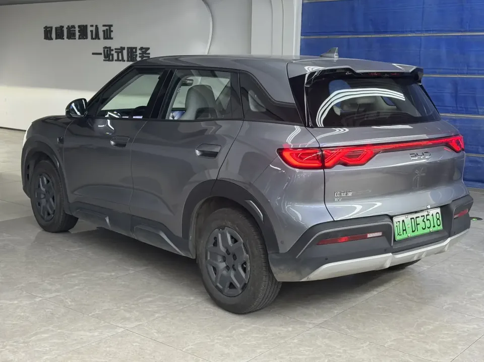 BYD Yuan Up Smart Driving Edition 401KM Vitality Edition 2025 — миниатюра 4