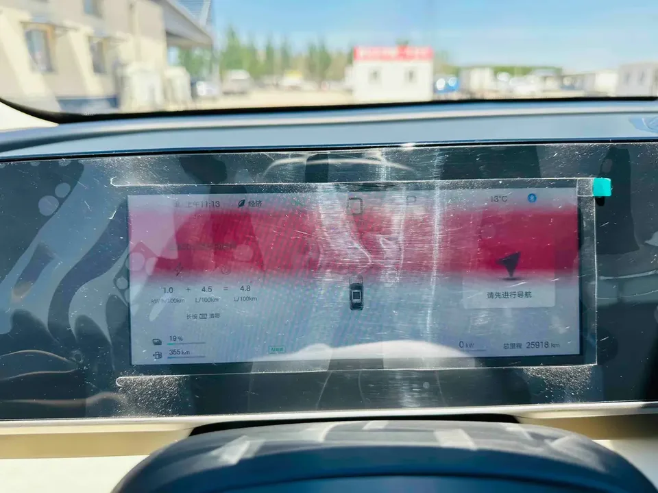 BYD Qin L DM Intelligent Driving Edition DM-i 80KM Leading Edition 2025 — миниатюра 3