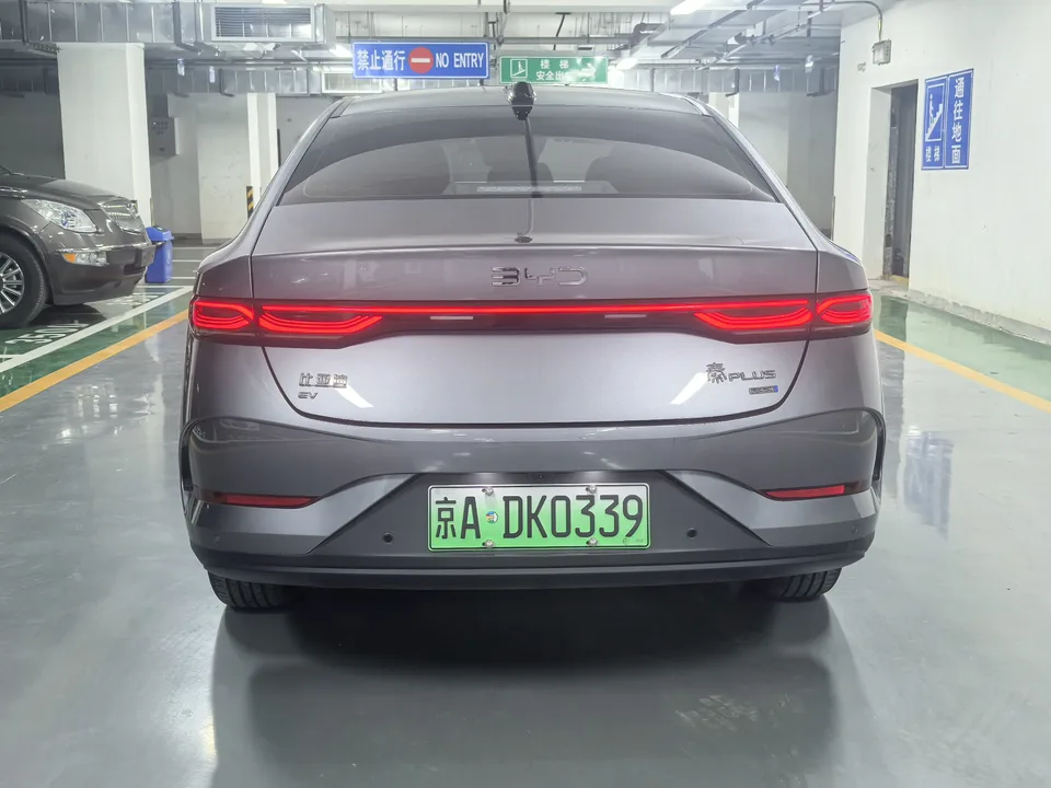 BYD Qin PLUS EV Smart Driving Edition 420KM Leading Edition 2025 — миниатюра 5