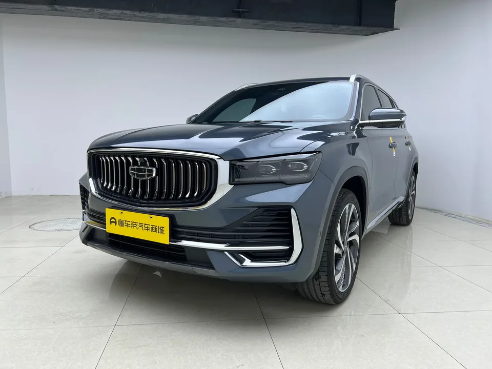 Geely Monjaro 2023