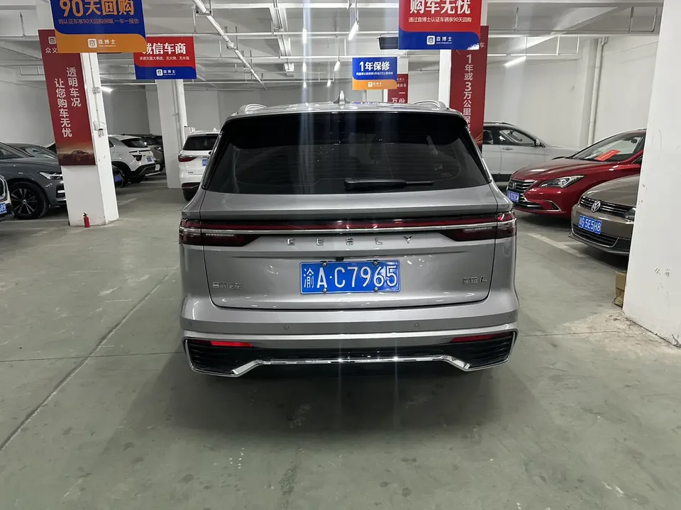 Geely Monjaro Xingyue L 2024 2.0TD High Power Automatic 2WD Yunqi Edition 2024 — миниатюра 2
