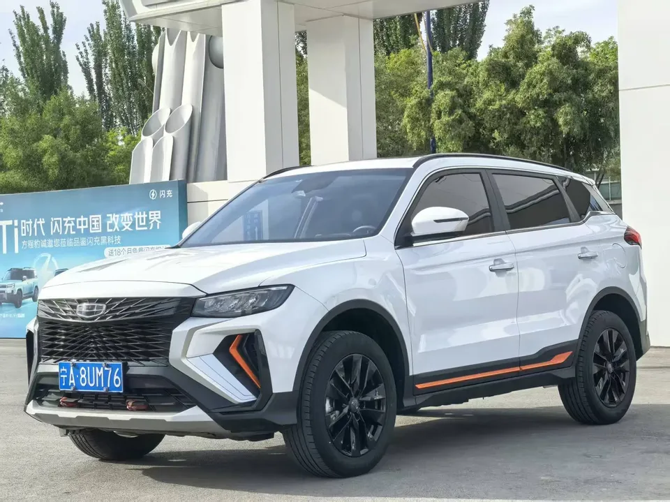 Geely Atlas 2023