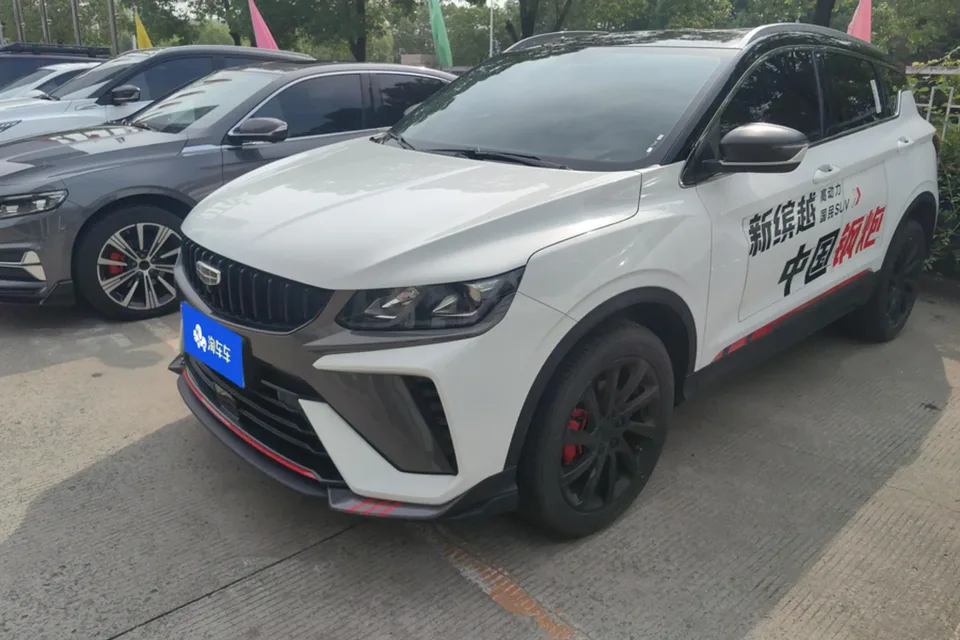 Geely Coolray SX11 Binyue 2023 1.5T DCT Diamond Edition 2024 — photo 1, buy with delivery to Moscow