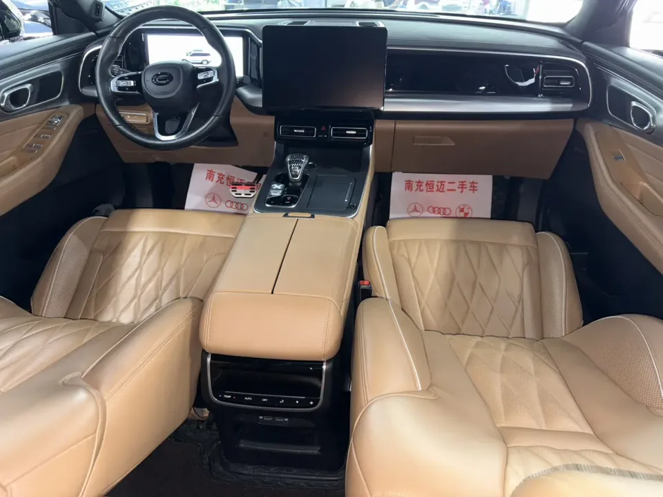 GAC Trumpchi GS8 Trumpchi GS8 2024 Pilot Series 2.0TGDI 2WD Luxury Connected Edition 2024 — миниатюра 4