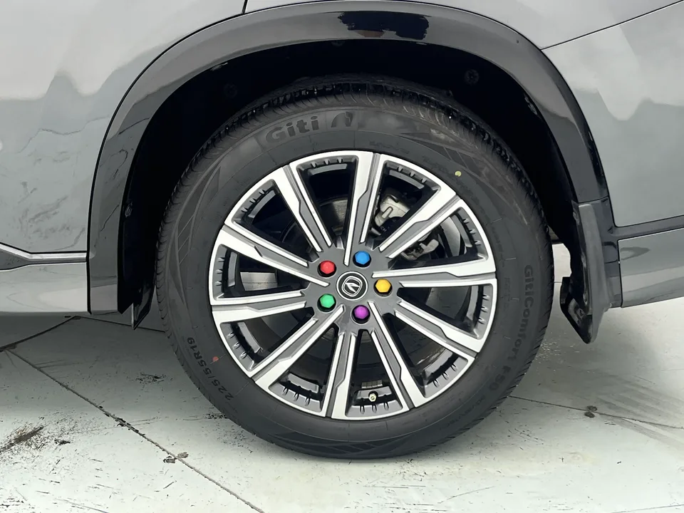Changan CS75PLUS 2023