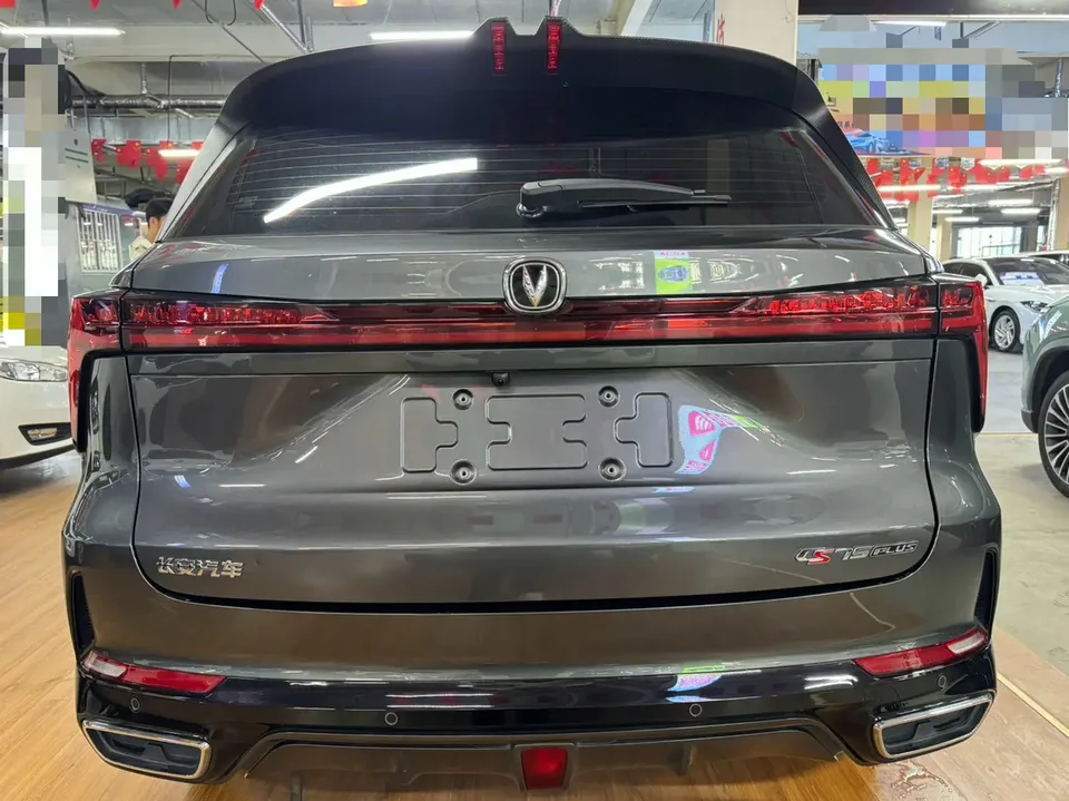Changan CS75PLUS Third Generation Champion Edition 1.5T Automatic Cruise 2025 — миниатюра 2