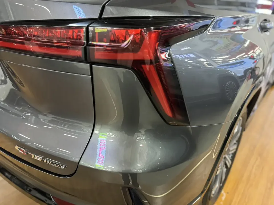 Changan CS75PLUS Third Generation Champion Edition 1.5T Automatic Cruise 2025 — миниатюра 3