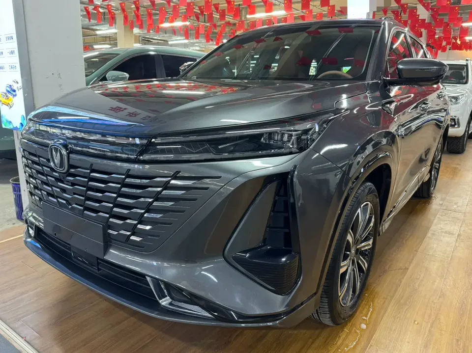 Changan CS75PLUS 2025