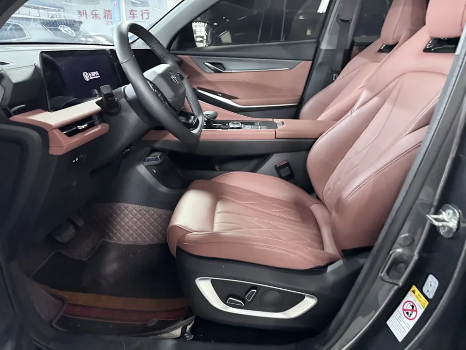Changan CS75PLUS fourth generation 1.5T New Blue Whale Smart Whale Joy Edition 2025 — миниатюра 5