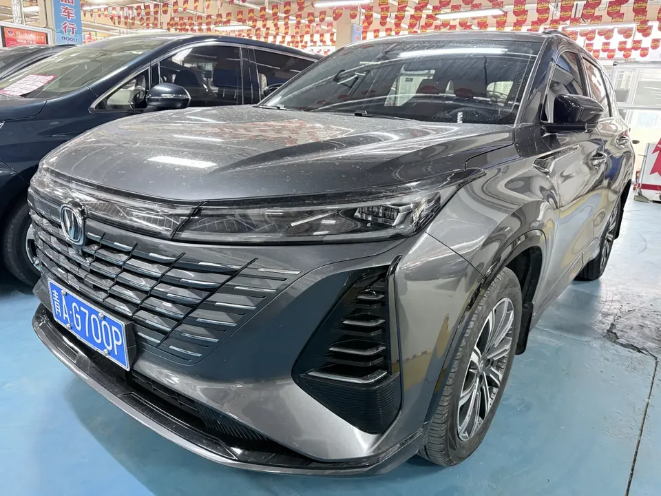Changan CS75PLUS 2025