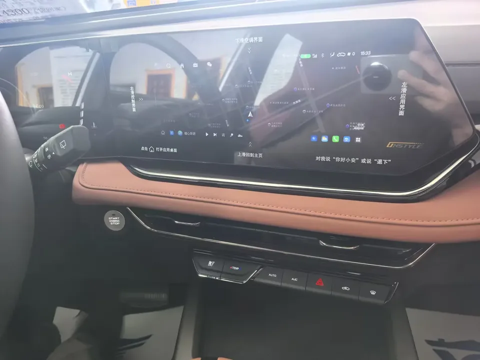 Changan X5 Plus Changan X5 PLUS 2025 1.5T DCT Pioneer Edition 2026 — миниатюра 4