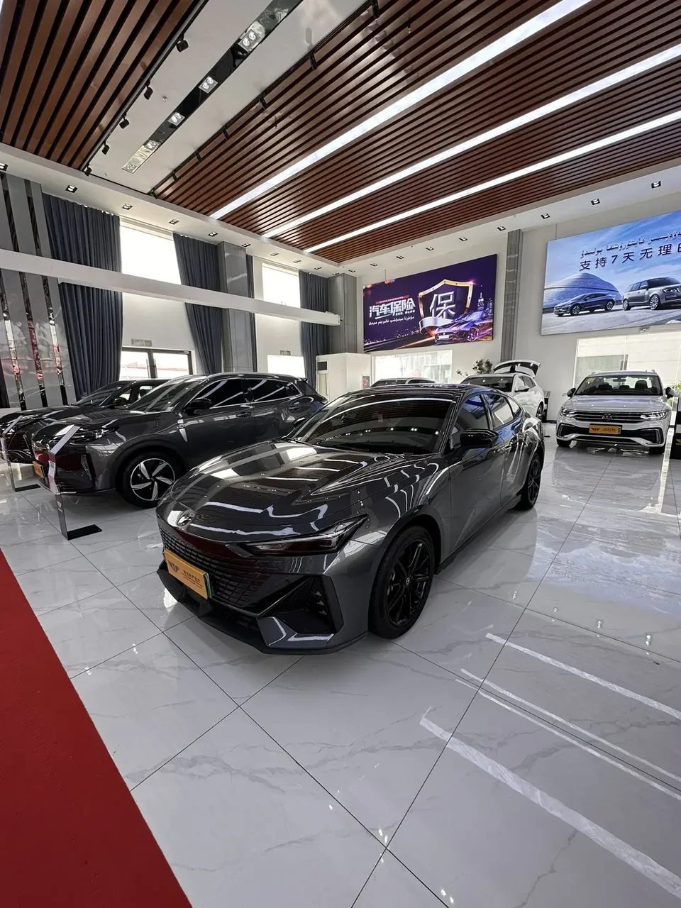 Changan UNI-V 2023